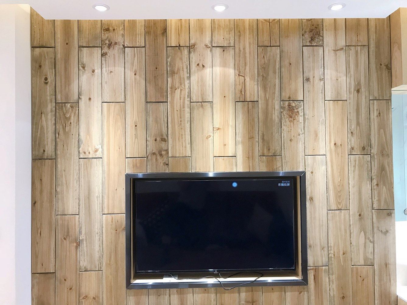 广州陈俊弘公寓(5号店)