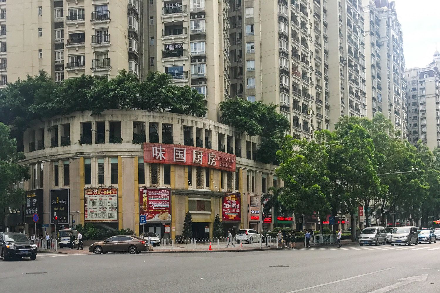 其他