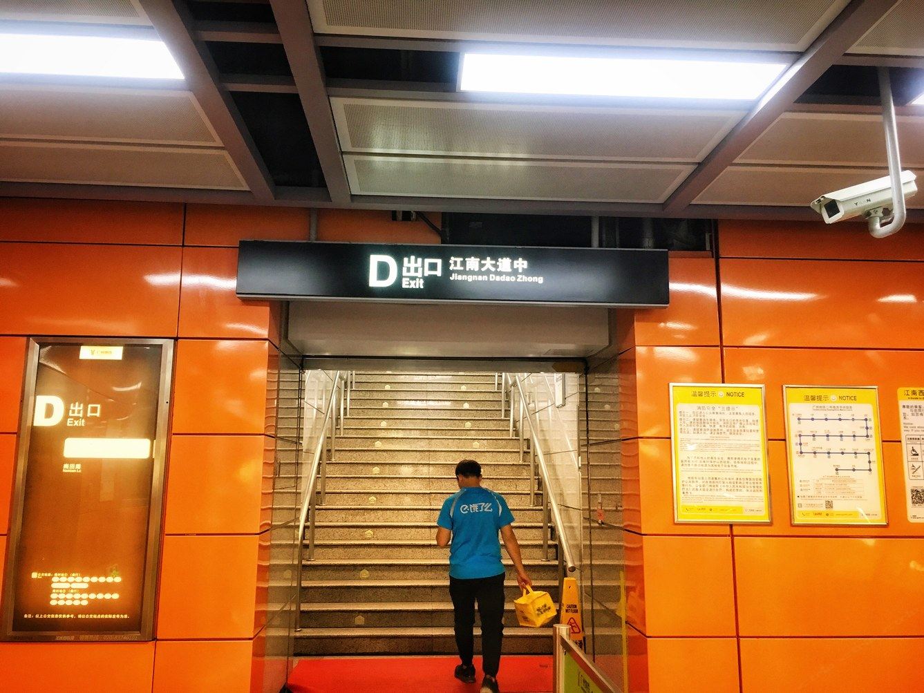 其他
