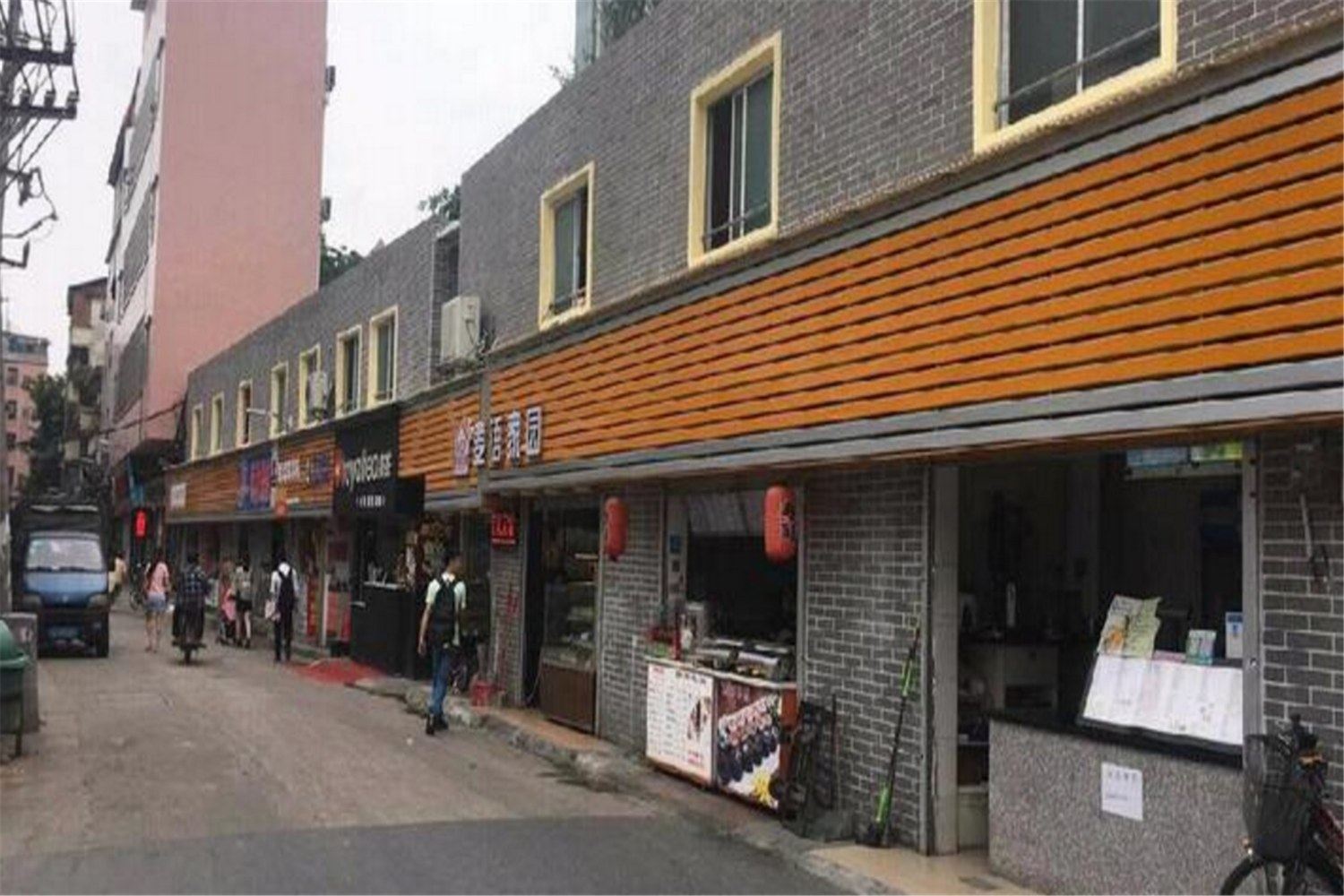 其他