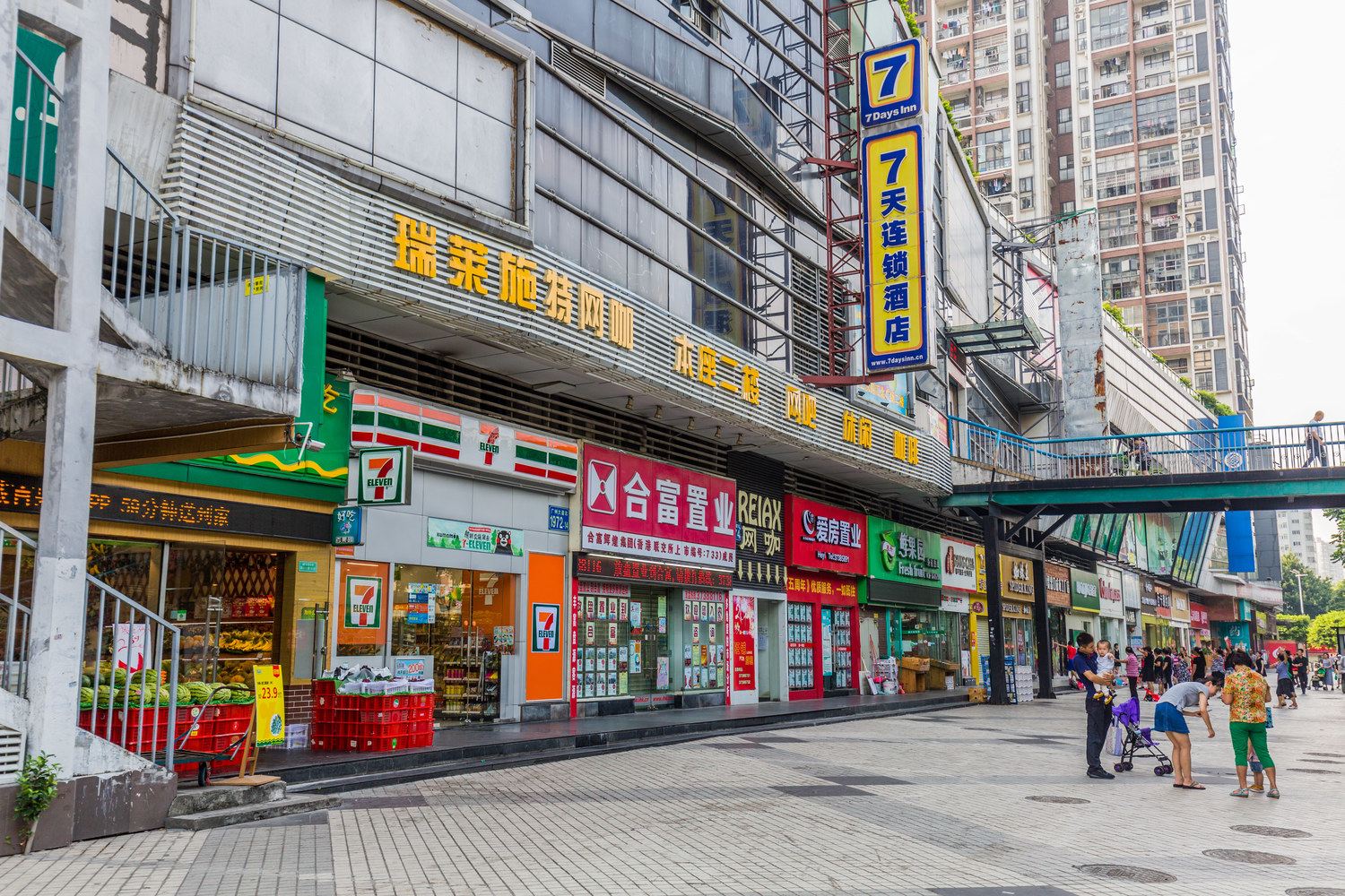 广州乐平家公寓(8号店)