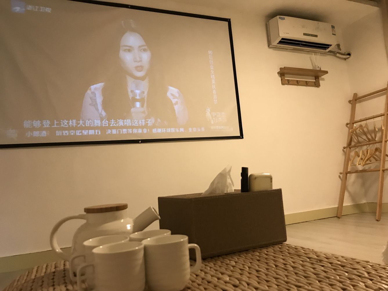 其他