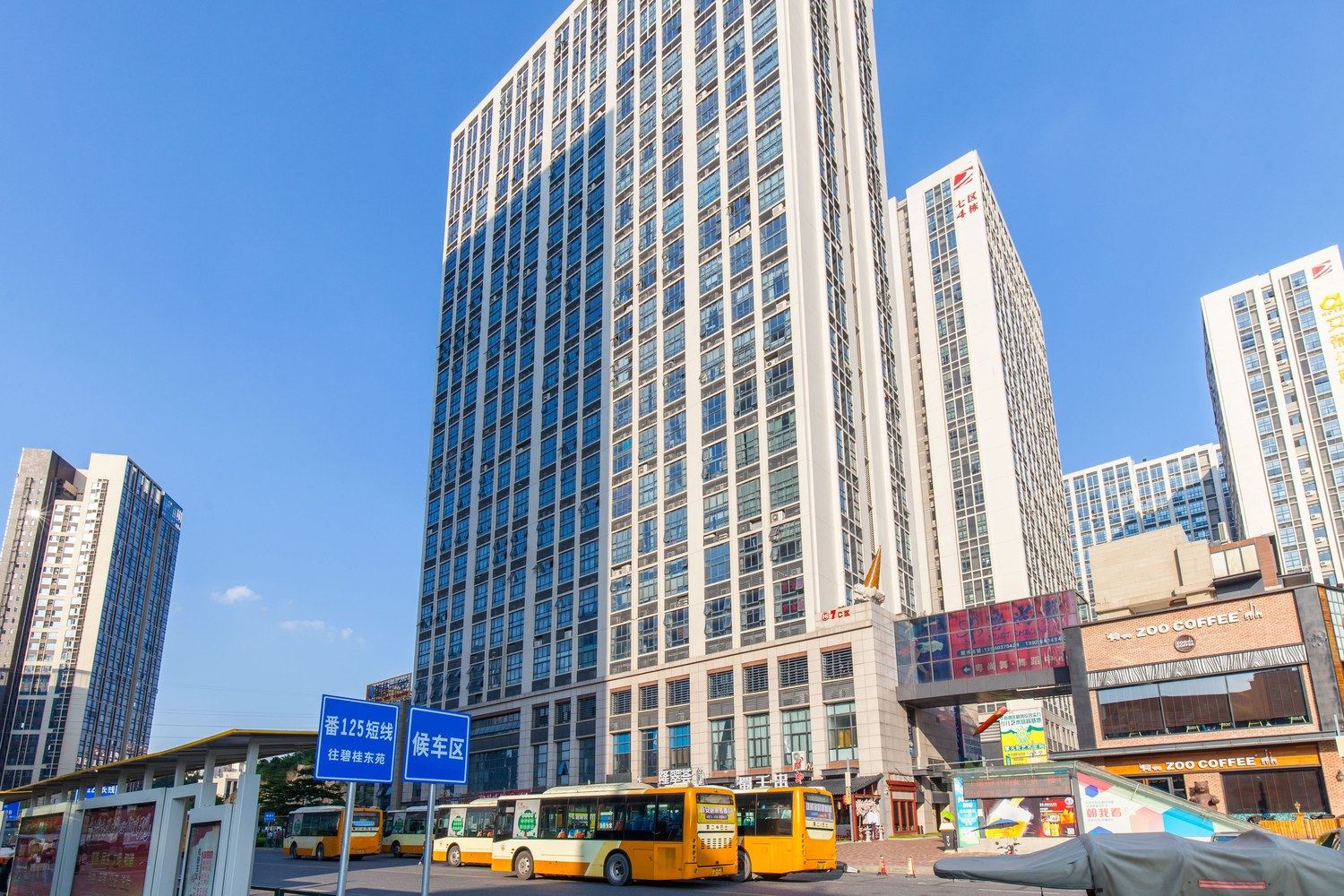 其他