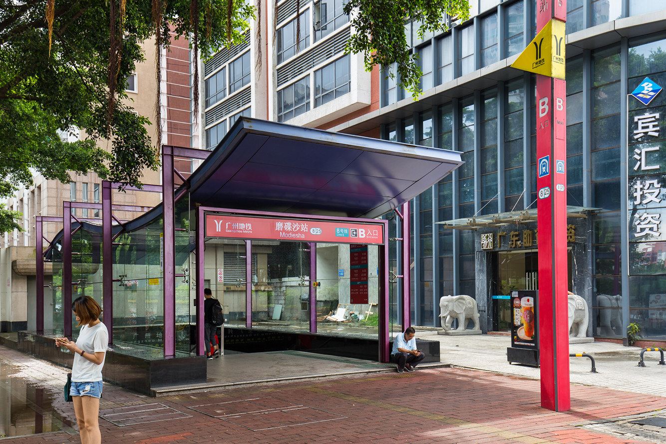 广州琶洲国际会展/广州塔/邦泰国际公寓-阿萝(5号店)