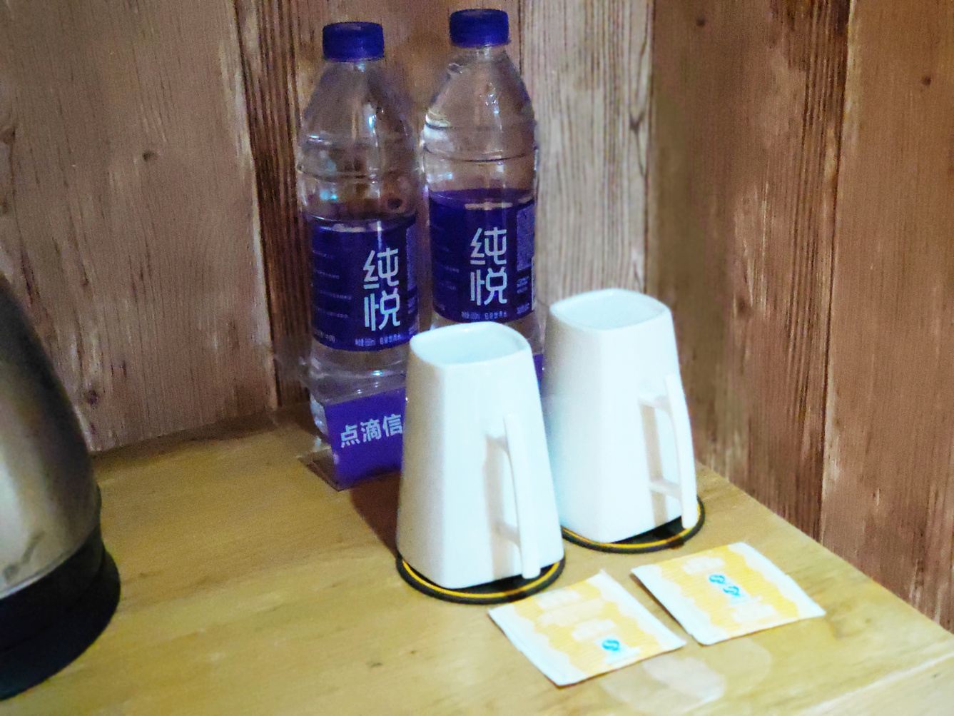 其他