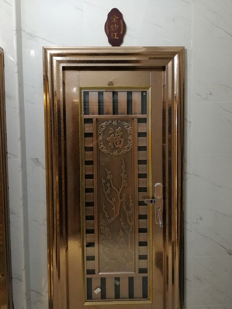 其他