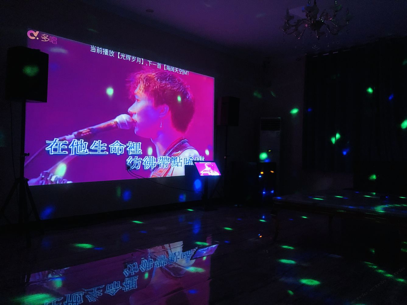 其他