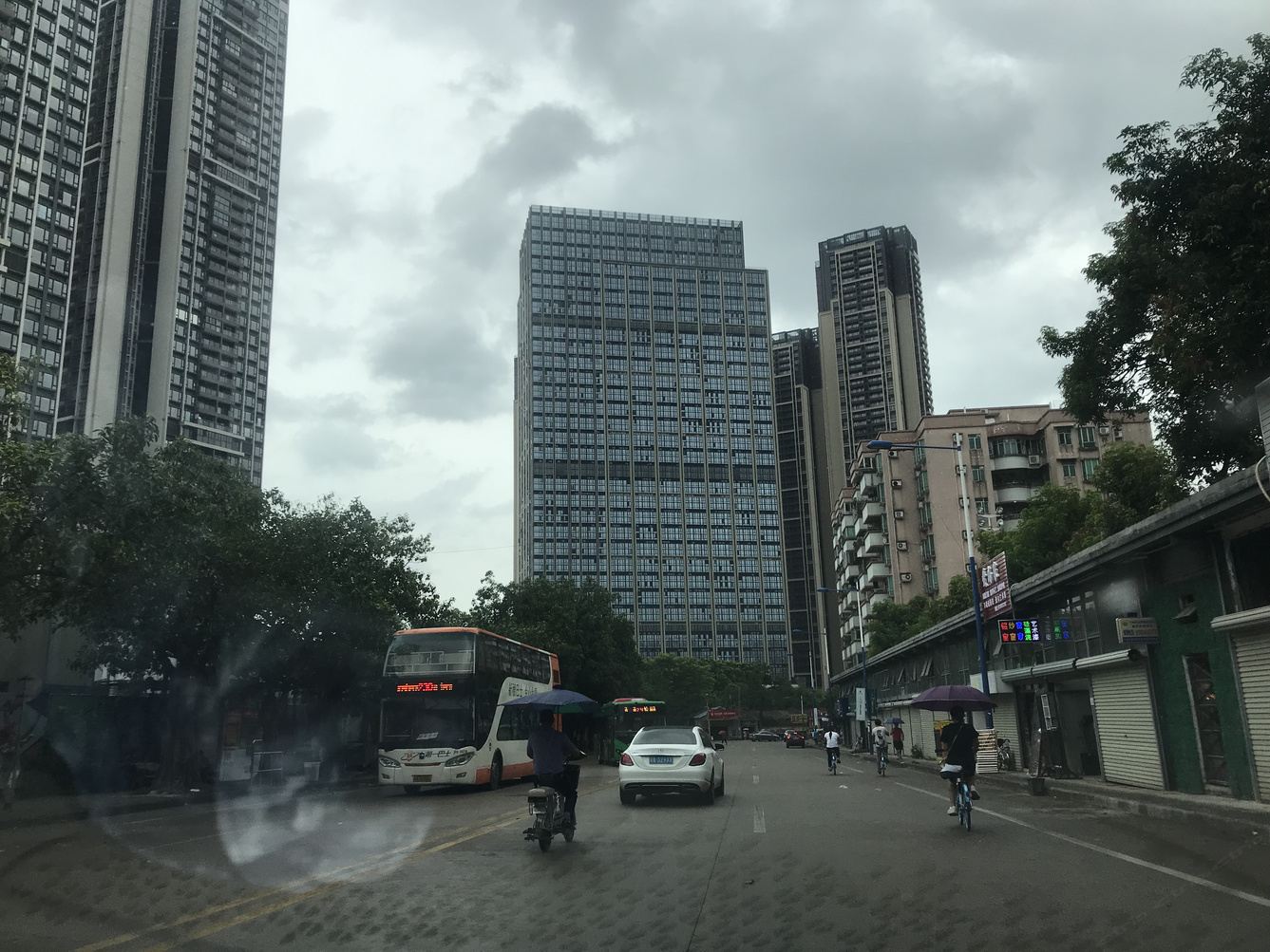 其他