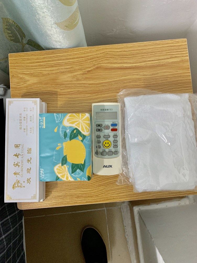 其他