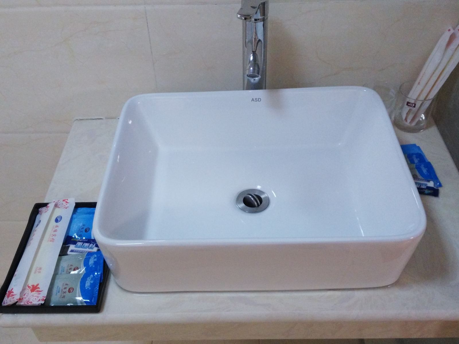 豪华标准间