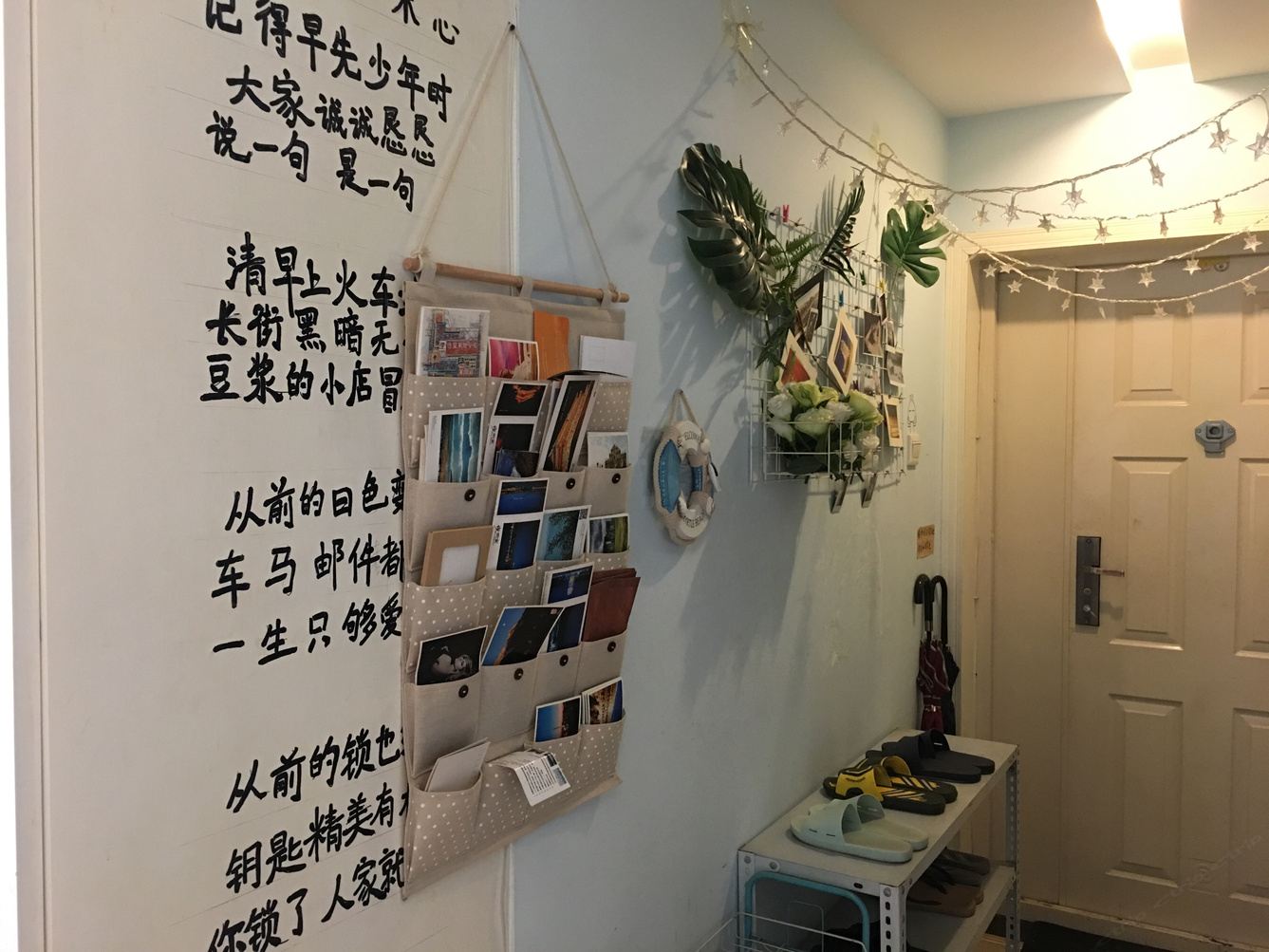 其他