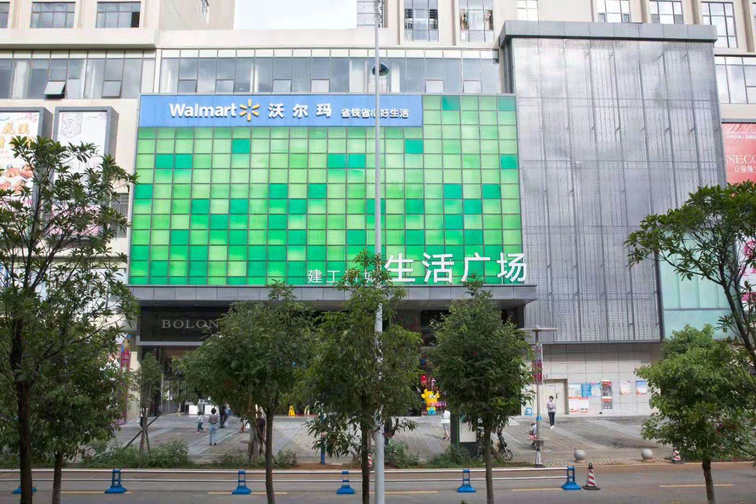 其他