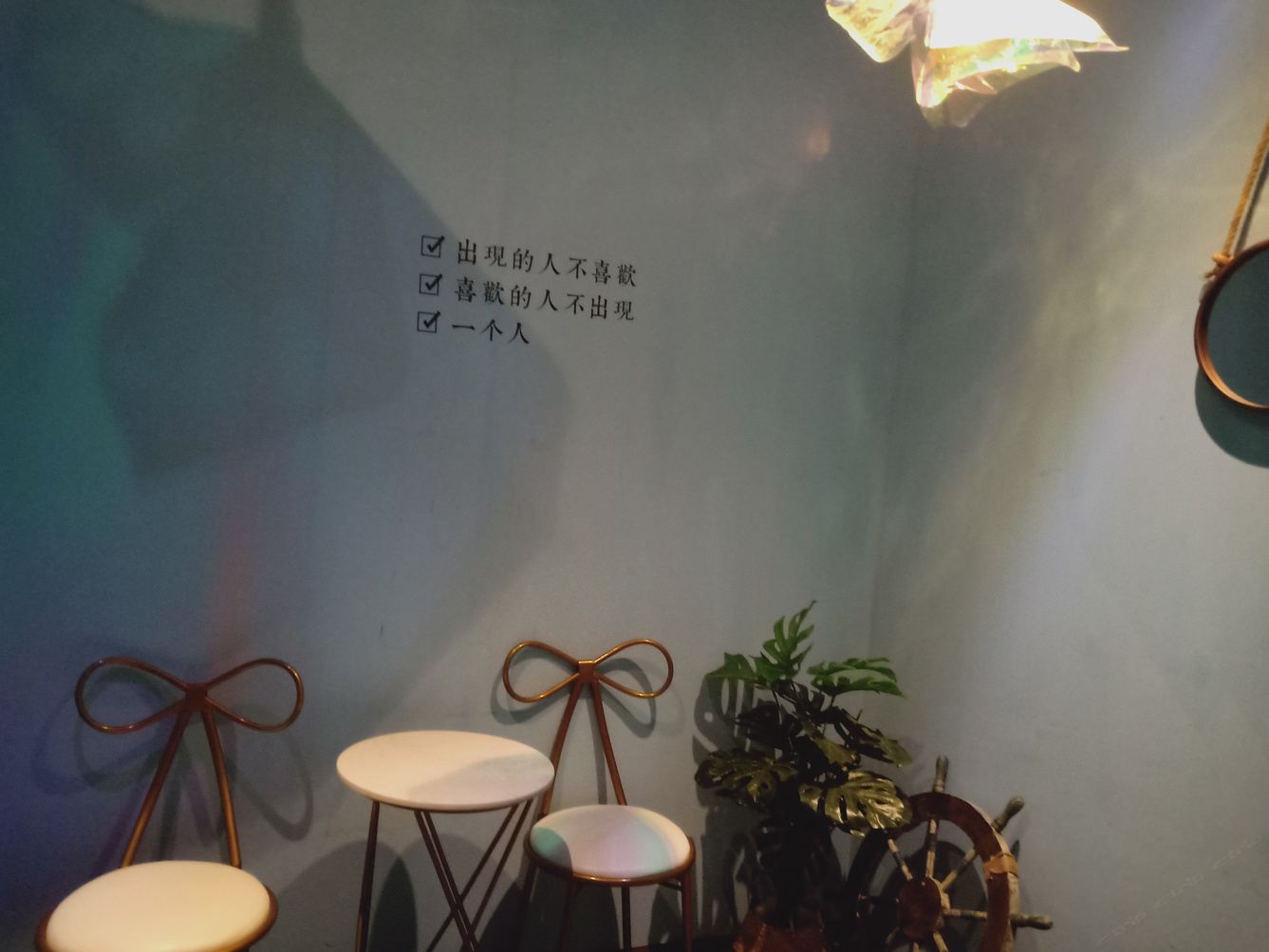 其他