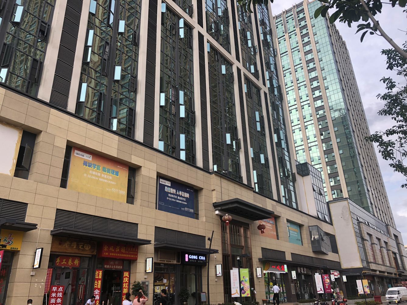 其他