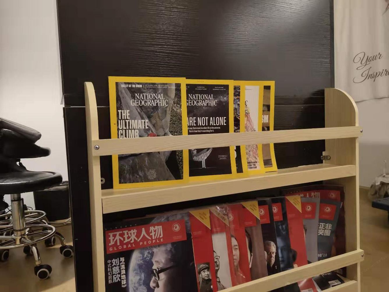 其他