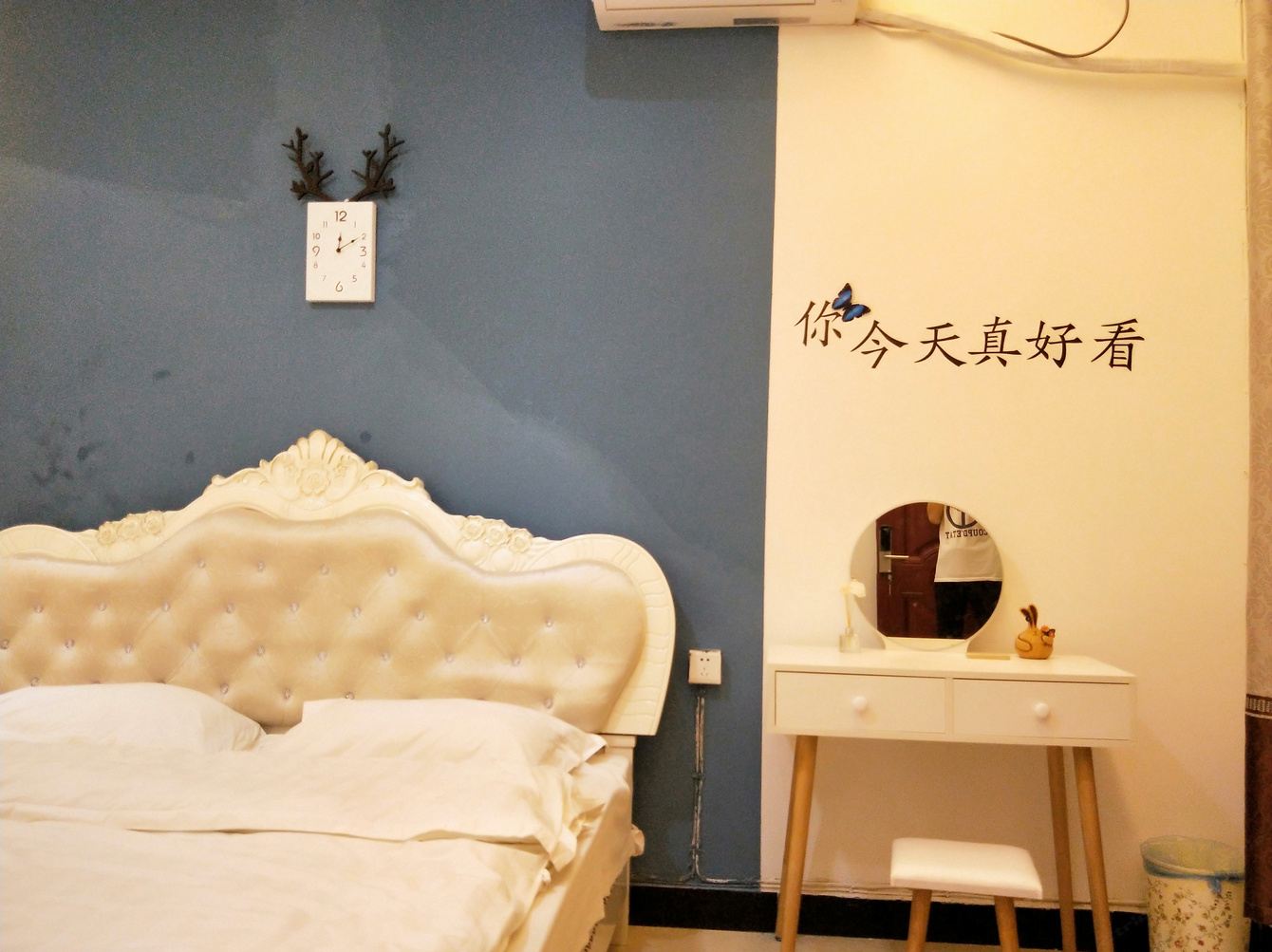 投影大床房