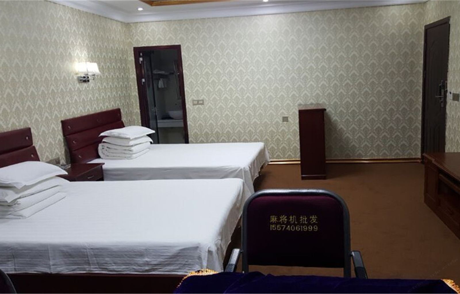 标准双人间