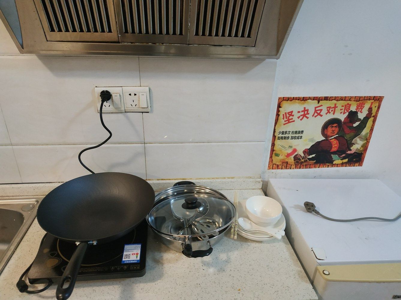 北欧一室大床房