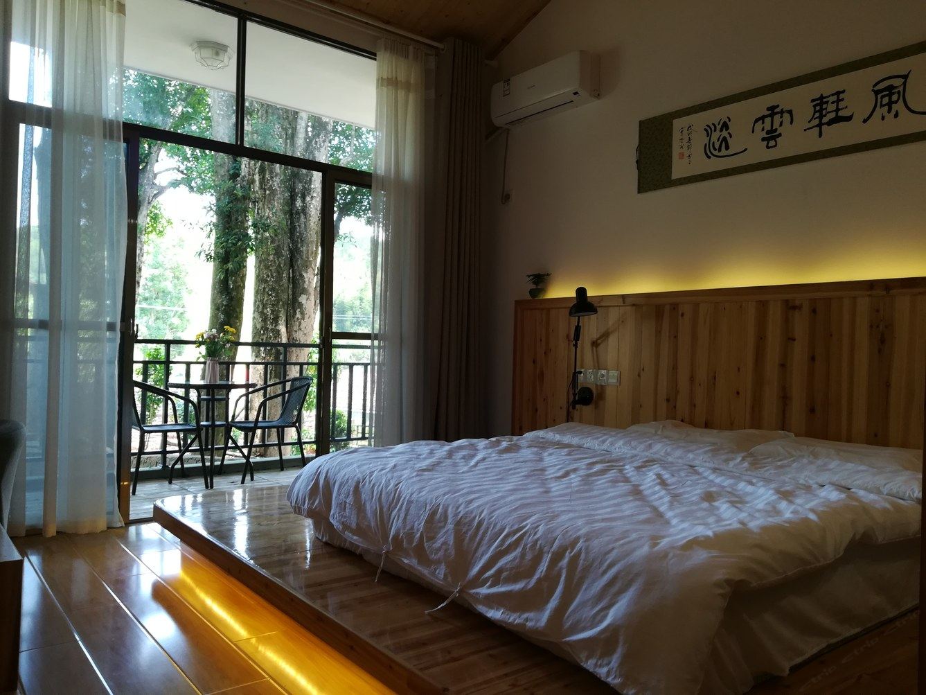度假十一室一厅套房