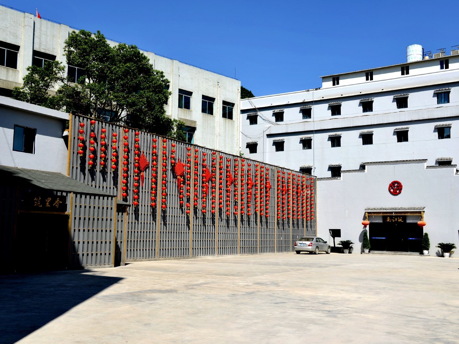 贵阳筑江南酒店