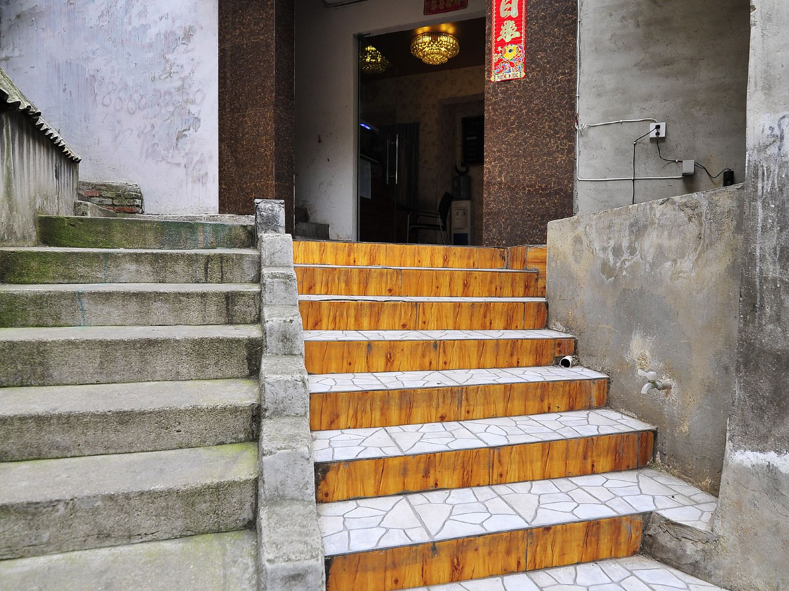 贵阳永福宾馆