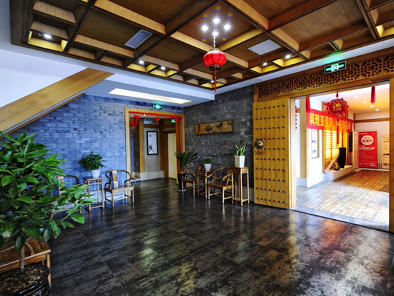 贵阳御福康酒店