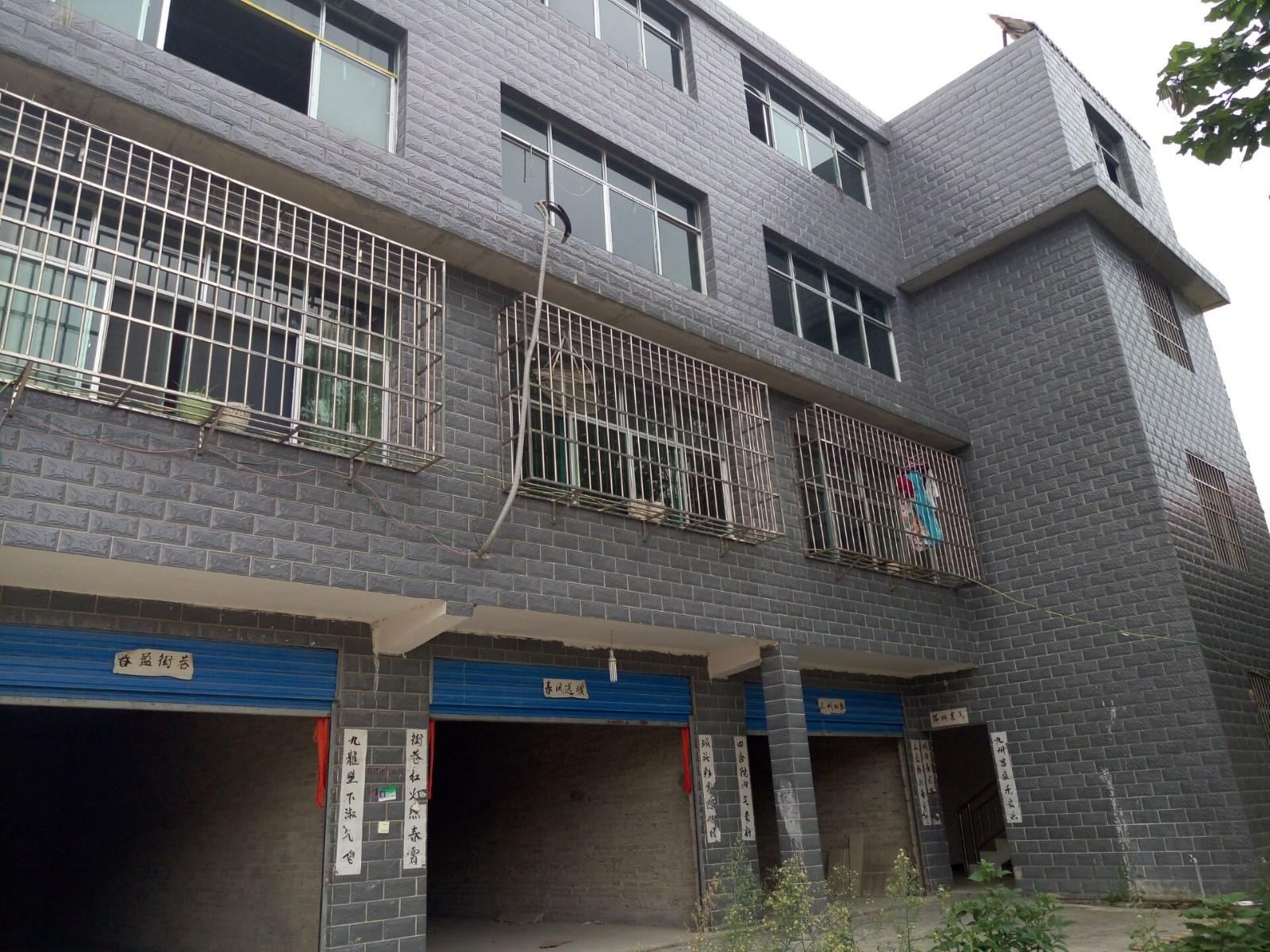 阿拉斯家青年公寓(贵阳北站店)