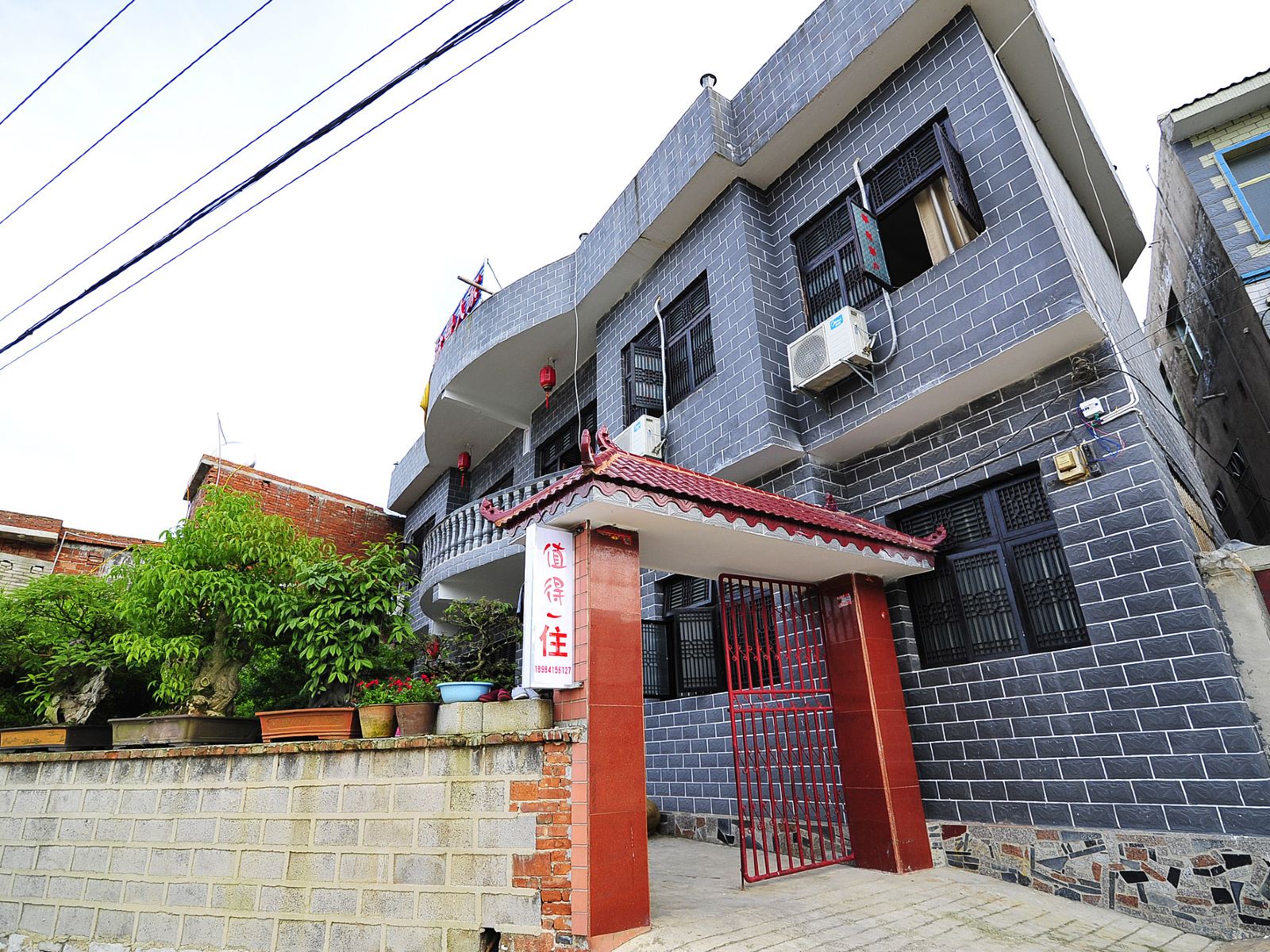贵阳青岩古镇盆景人家客栈