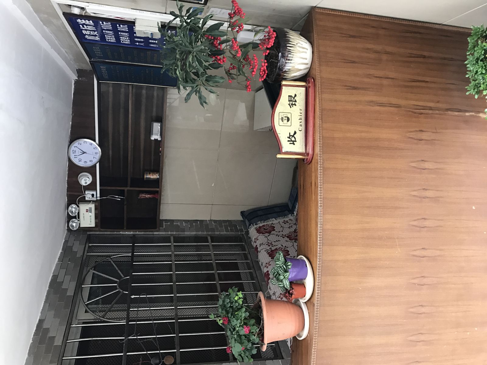 贵阳佳宏招待所盐务街店