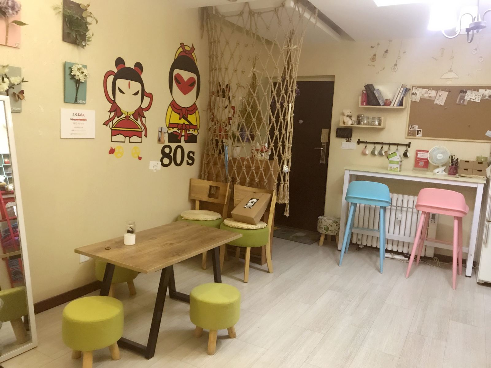 公共区域