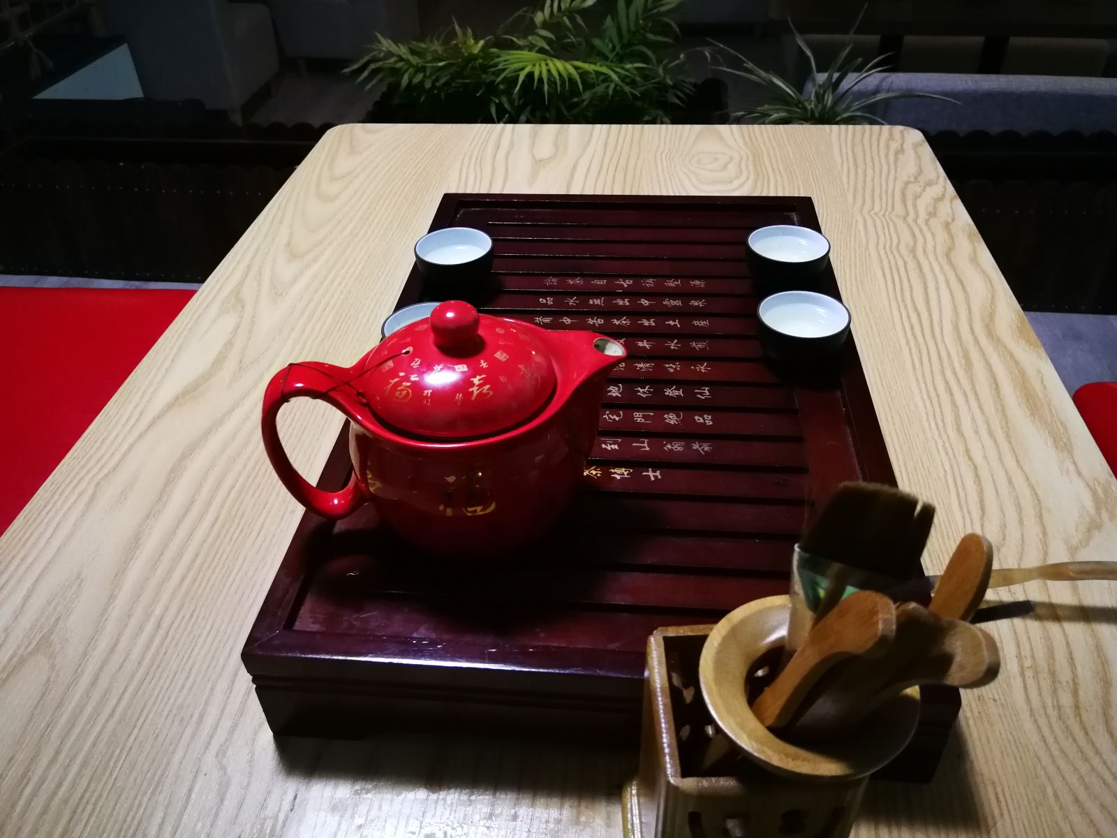 健身娱乐设施