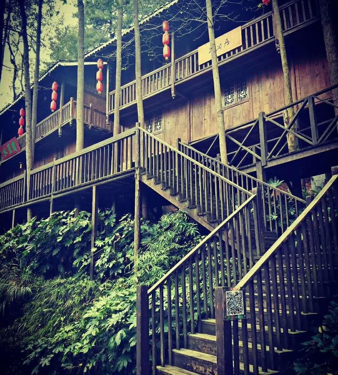 贵阳云顶之上青年旅社