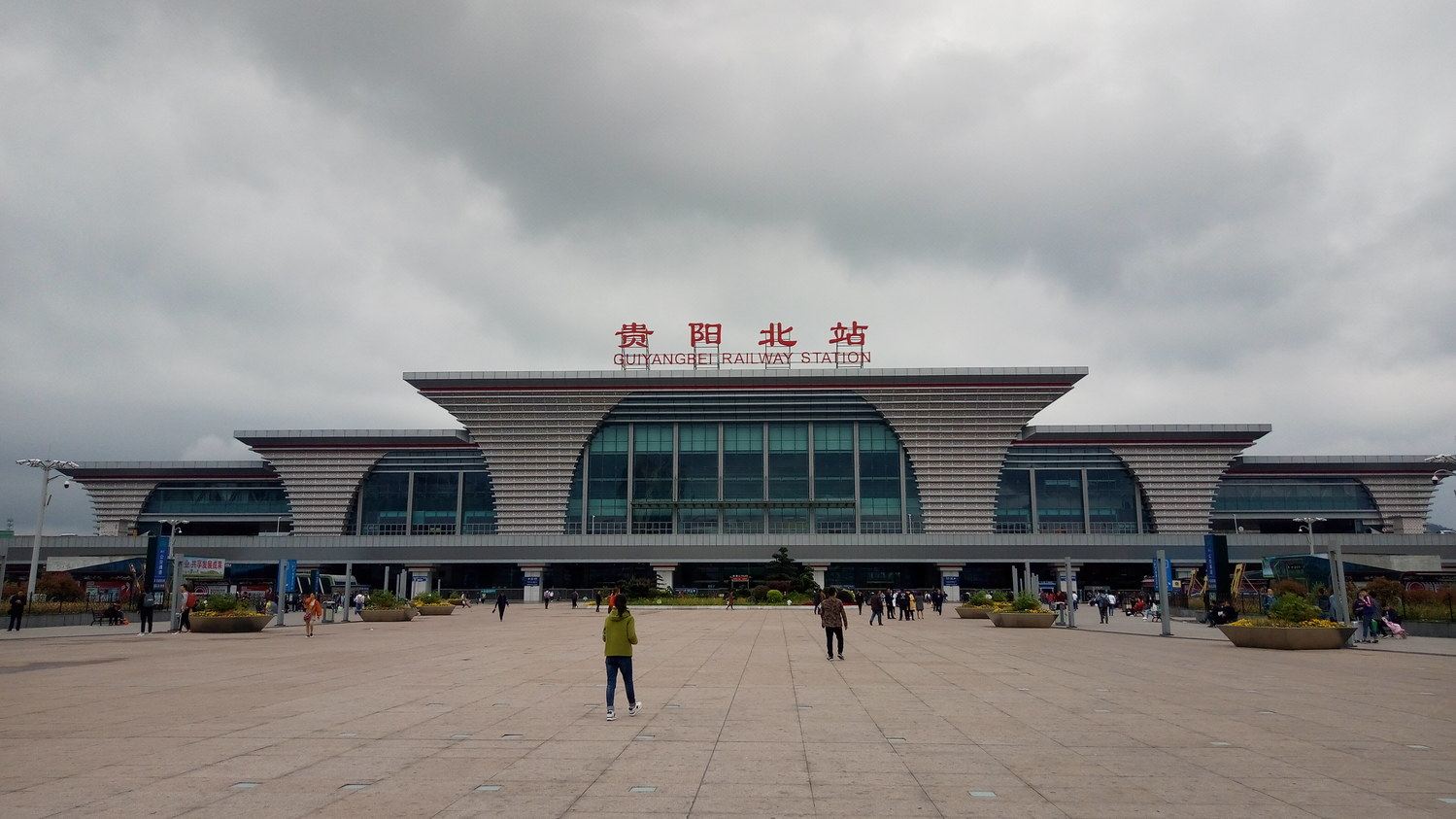 贵阳北站.梦想城.鹭港民宿(旅游百事通分店)