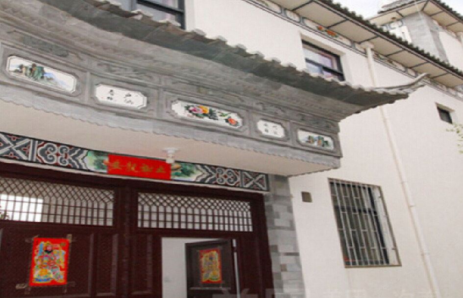 贵阳秦月客栈