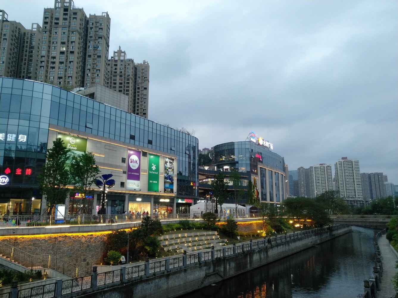 贵阳黑色咖啡豆公寓(车水路分店)