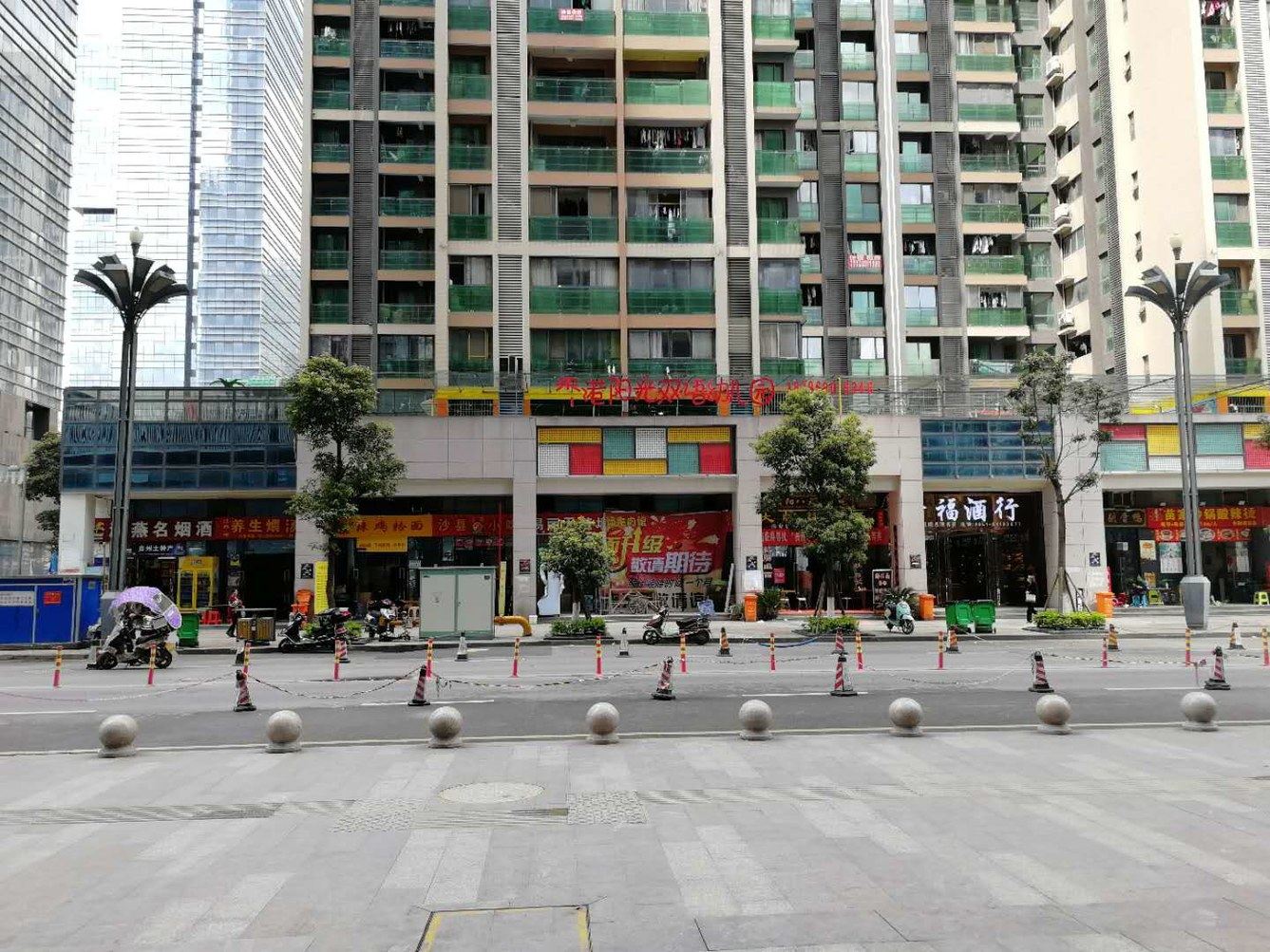 贵阳莱雅公寓