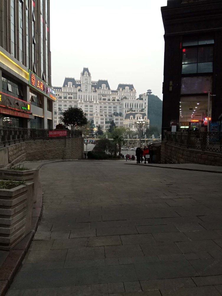 其他