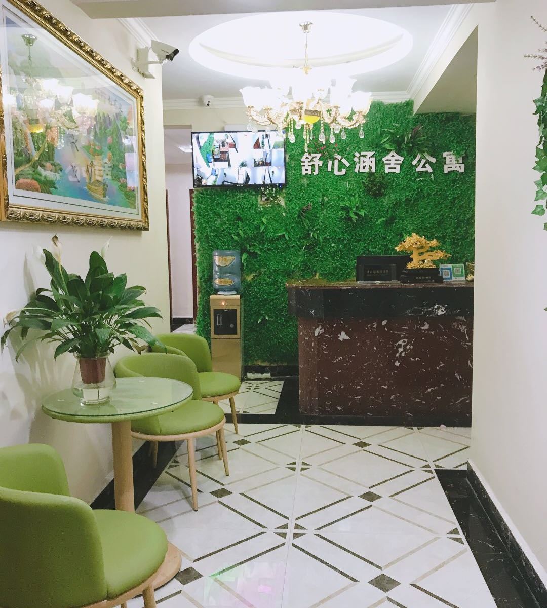 公共区域