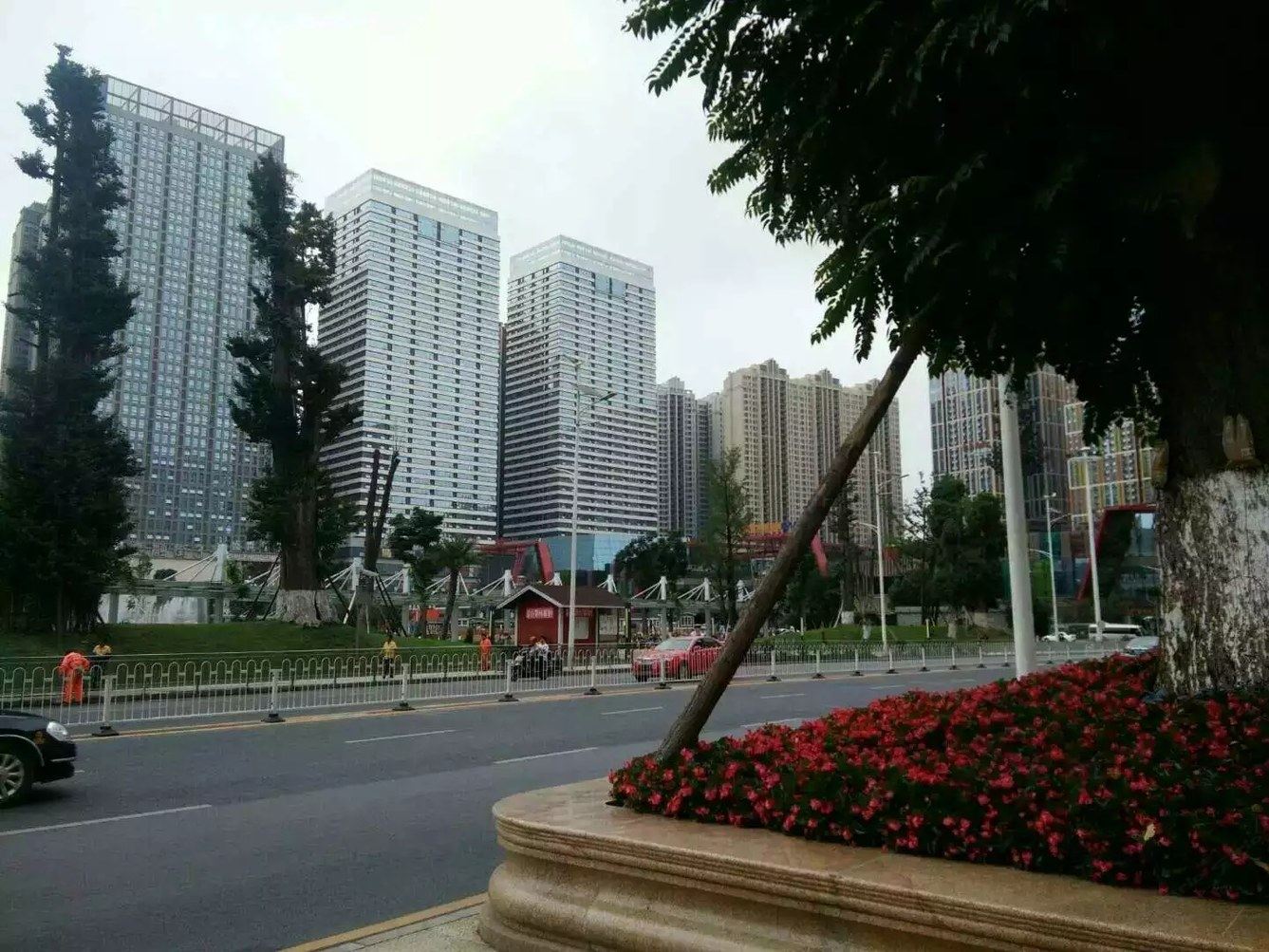 其他