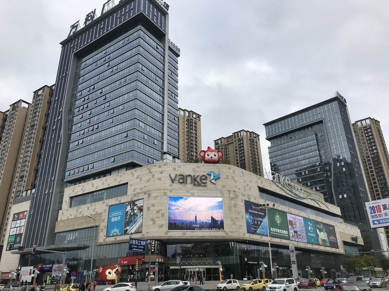 贵阳Mindyzhang公寓