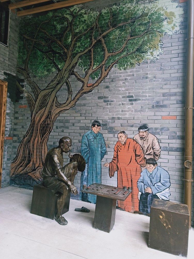 其他