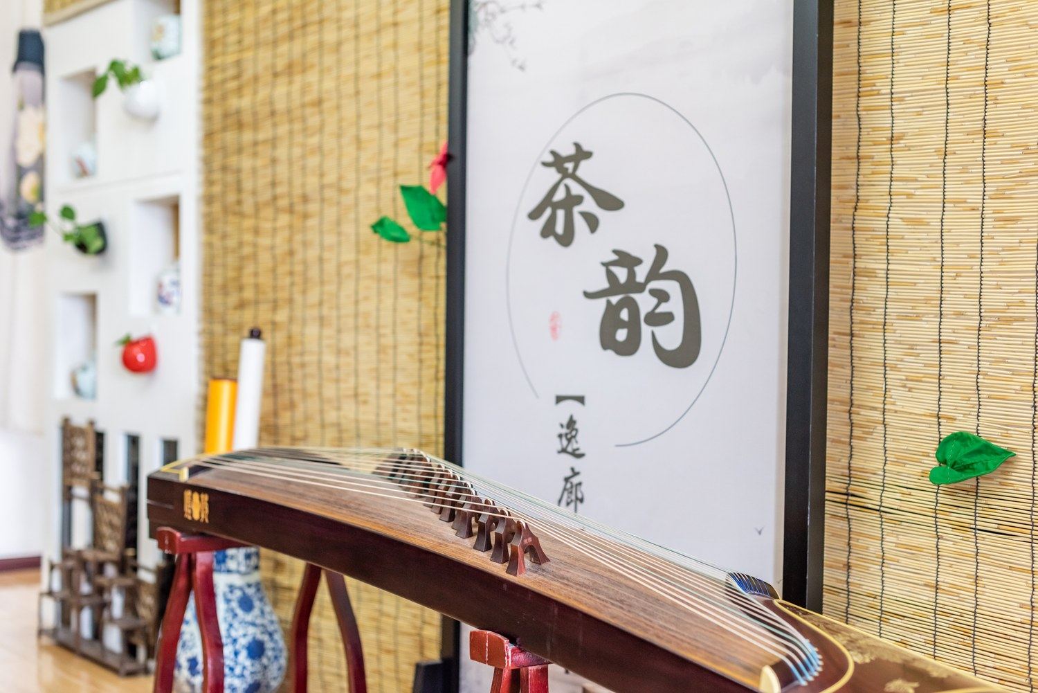 贵阳茶韵乐舍公寓