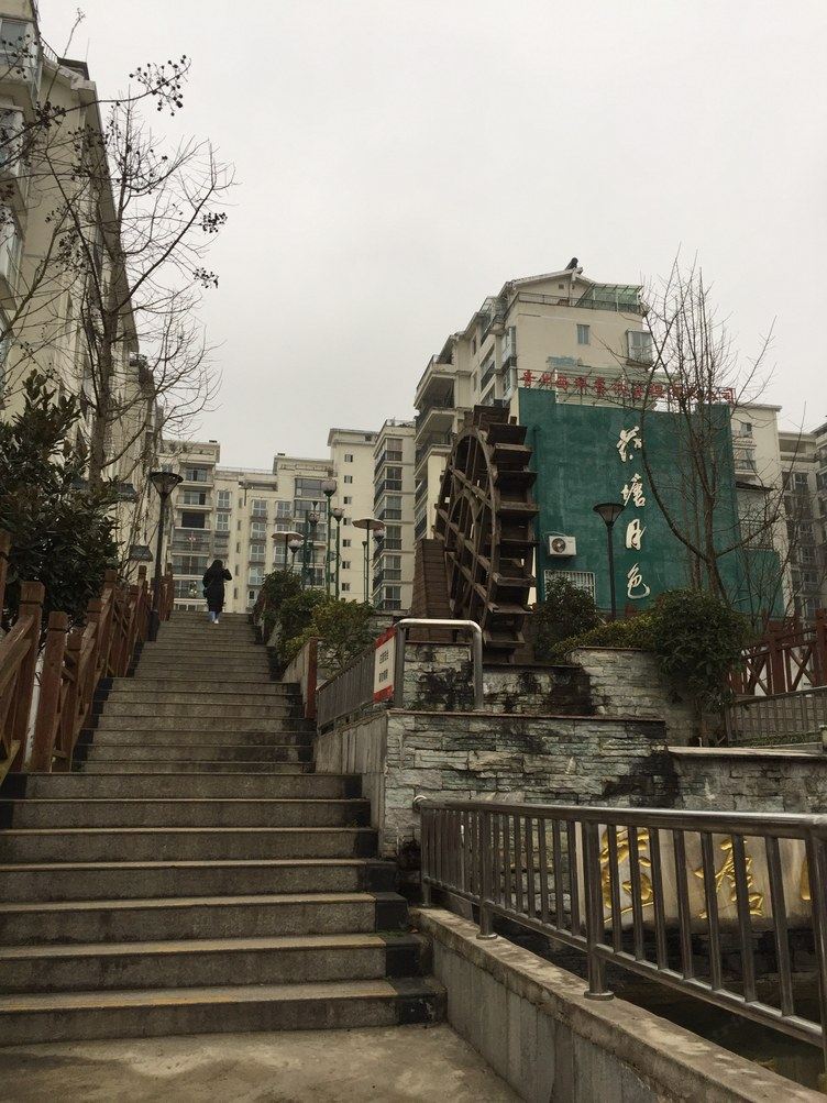 贵阳遇见花溪公寓