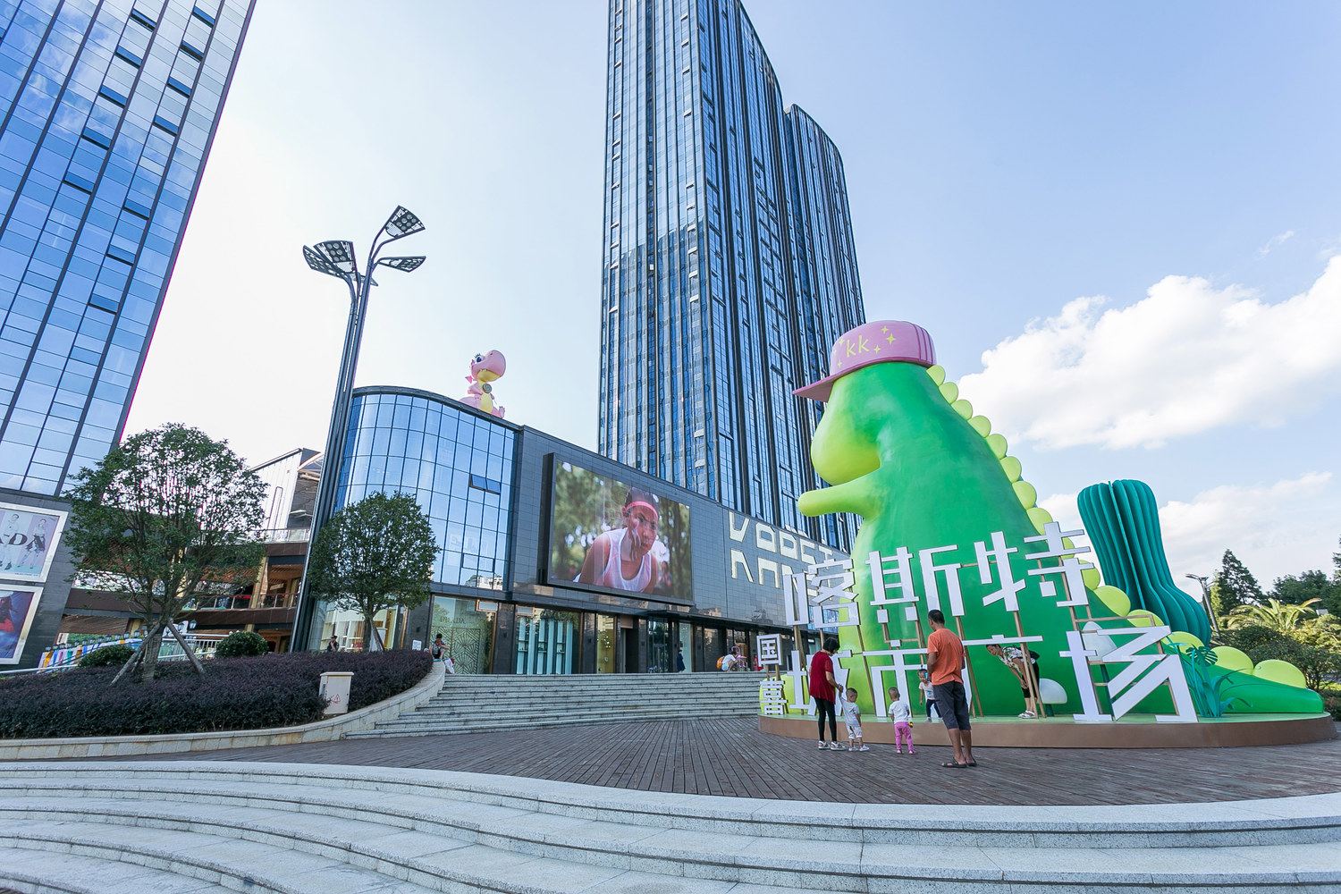 云欣之家公寓NO.3