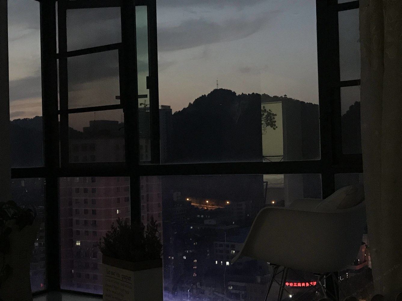 其他