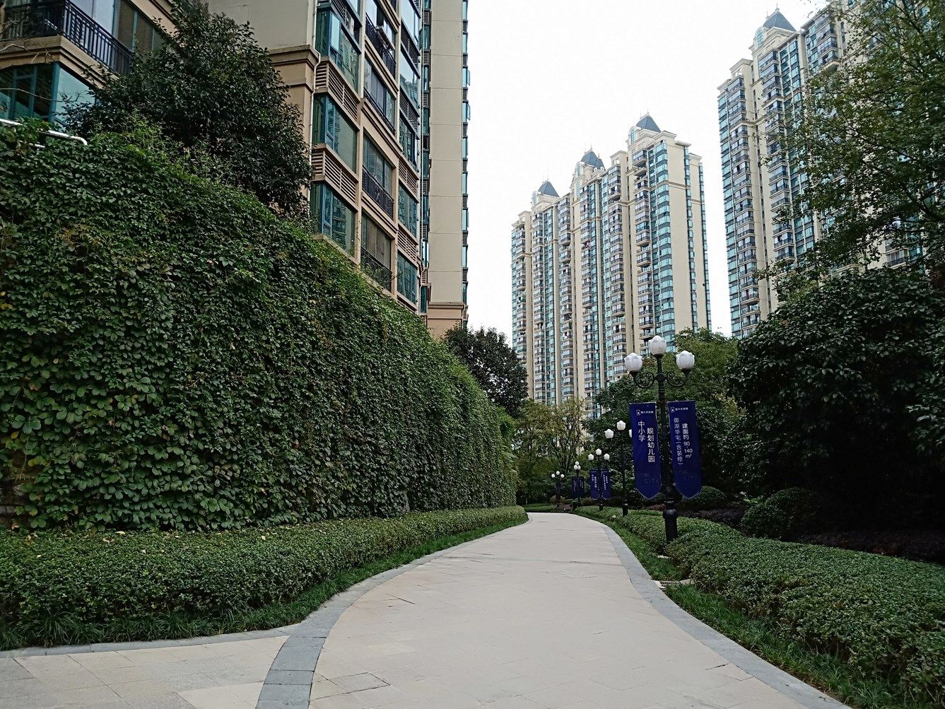 贵阳小康怡家公寓