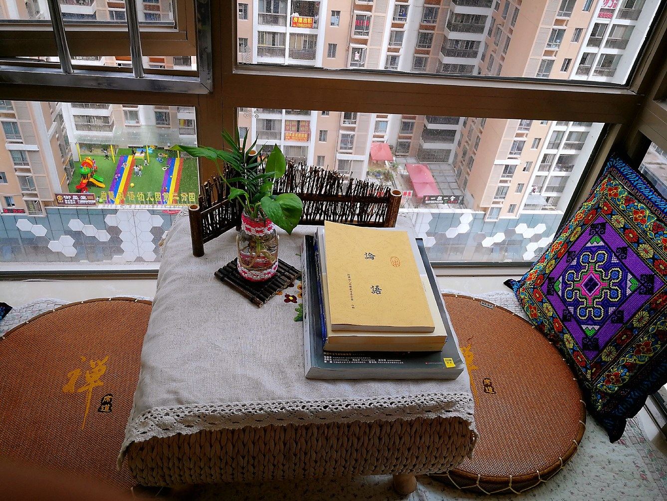 其他