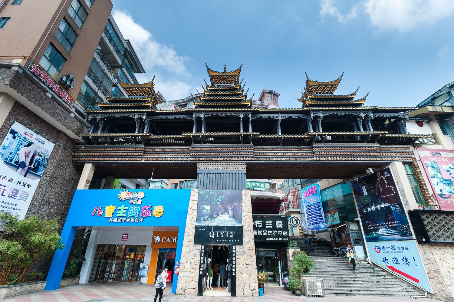 贵阳梦境家园公寓