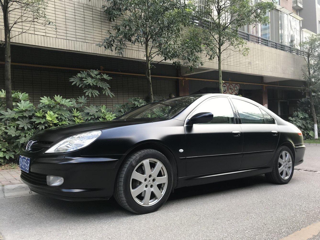 其他