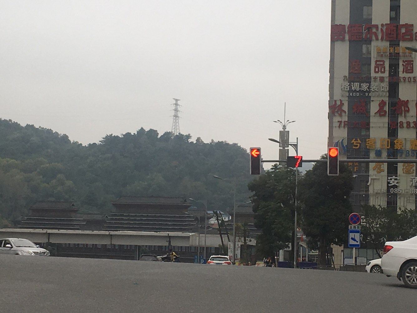 其他